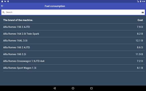 Car Information Program screenshot 12