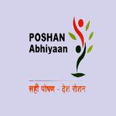 POSHAN Abhiyan 1.1.0