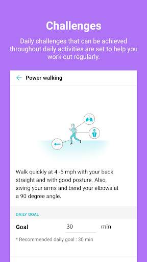 LG Health screenshot 3