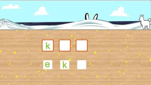 Belajar Sambil Bermain screenshot 6