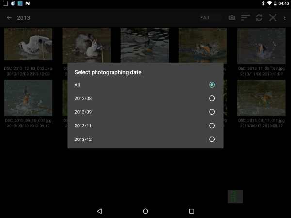 TinyPictureViewer3 screenshot 10