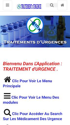 Emergency Treatment screenshot 2