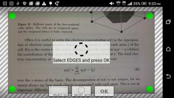 Scanner PDF screenshot 3