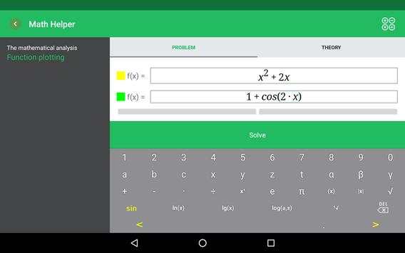 Math Helper screenshot 12
