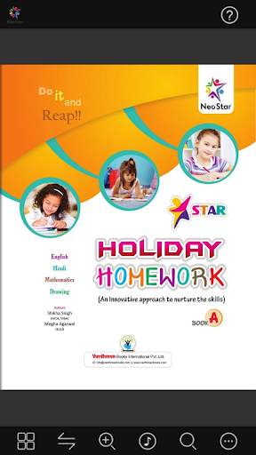 Holiday Homework_A скриншот 1