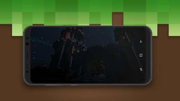 SEUS PE Shader 🌒 Pack for MC ⛏ PE screenshot 3