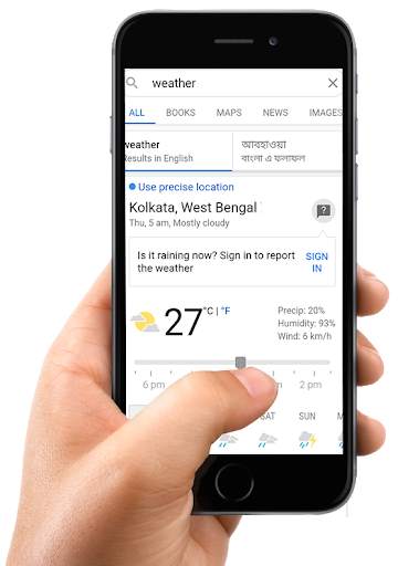 Browse lite screenshot 2