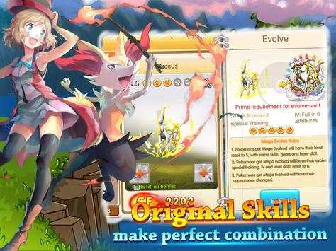Monster World 8 تصوير الشاشة
