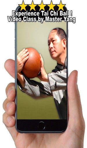 Tai Chi Ball Qigong (Dr. Yang) screenshot 1