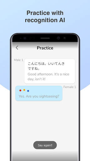 Japanese Conversation Practice - Cudu screenshot 7