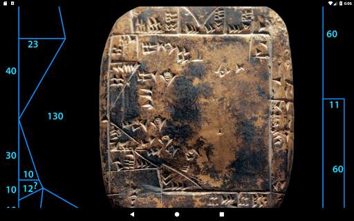 cdli tablet скриншот 16
