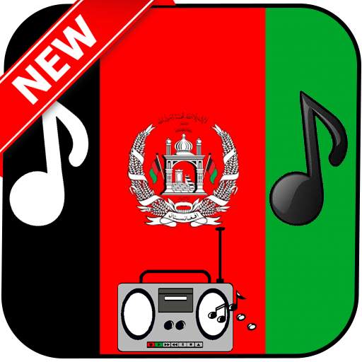Afghanistan 1.2