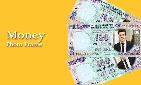 Money Photo Frame स्क्रीनशॉट 2