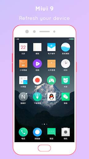 Mi 9 Launcher free - icons pack, wallpapers, theme screenshot 5