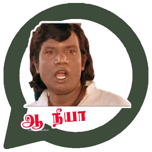 Goundamani What's Up Stickers App 1.4