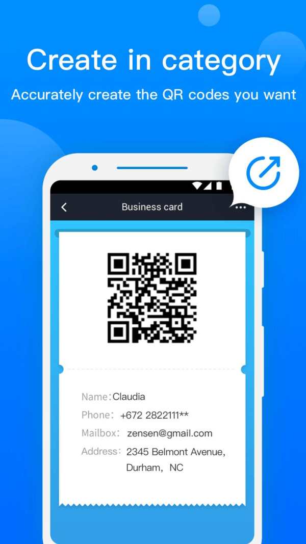 QRcode screenshot 3