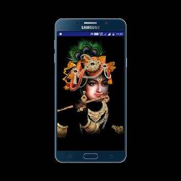 Krishna Ringtones | Krishna Wallpapers, Images screenshot 1