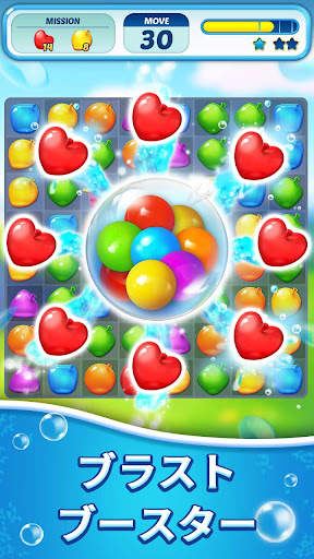 Water Splash - マッチ３パズル水のゲーム screenshot 3