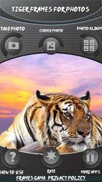 Tiger Frames For Photos screenshot 3