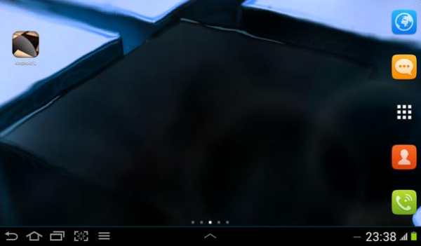 Live Wallpaper for AndroidL скриншот 8