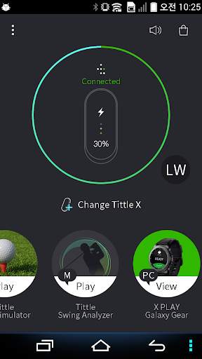 Tittle X Play- Micro Simulator screenshot 2