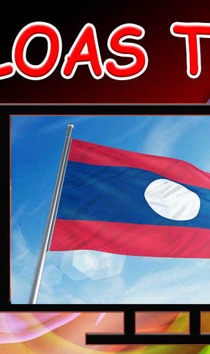 TV Loas - ເບິ່ງ​ໂທລະ​ພາບ screenshot 2