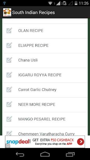 South Indian food recipes screenshot 3