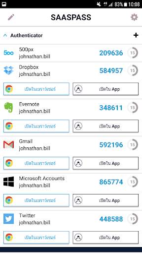 SAASPASS | Authenticator 2FA screenshot 3