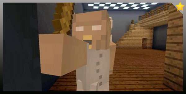 Map Granny for MCPE screenshot 2