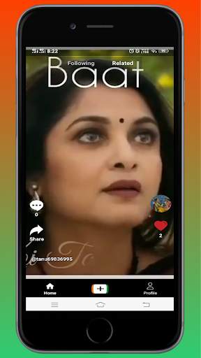IM Takatak screenshot 3