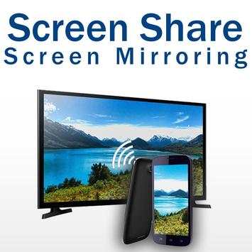 ScreenShare - Screen Mirroring screenshot 1