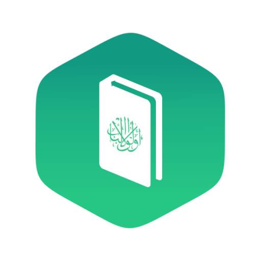 M-Library UIN Maliki Malang 1.0.2