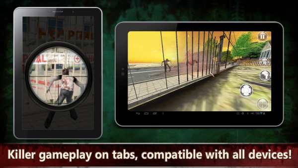 Zombie Shooter : Apocalypse screenshot 10