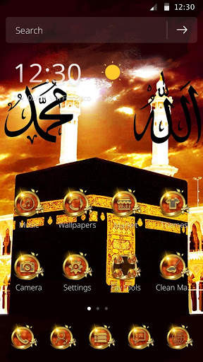 Allah and  Muḥammad Theme with Kaaba Wallpaper screenshot 1