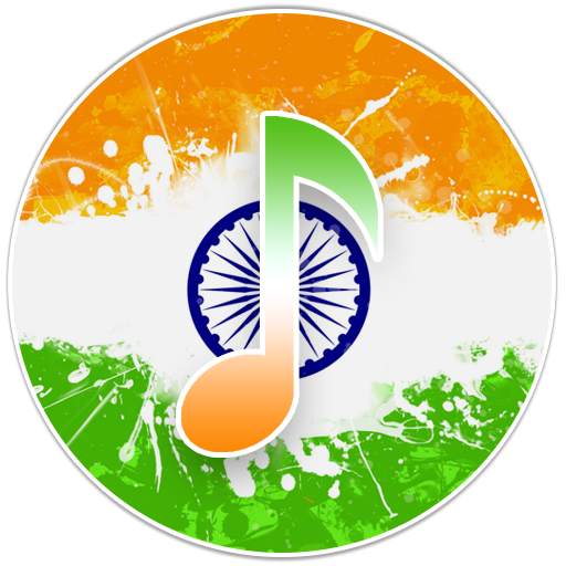 Indian Music Player 1.2
