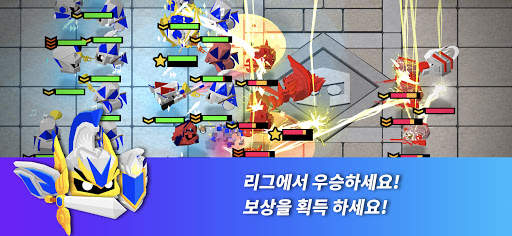 메카헤드리그 screenshot 1