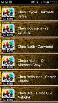 TOP RAI Music 2016 screenshot 4