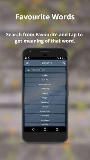 English to Urdu Translator (Dictionary) screenshot 5