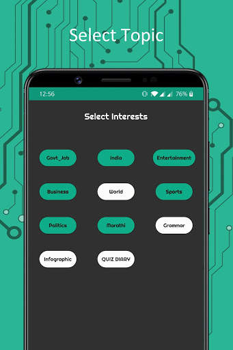 Uptodate скриншот 2