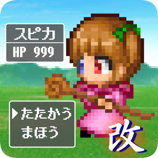 DotQuest-Re icon
