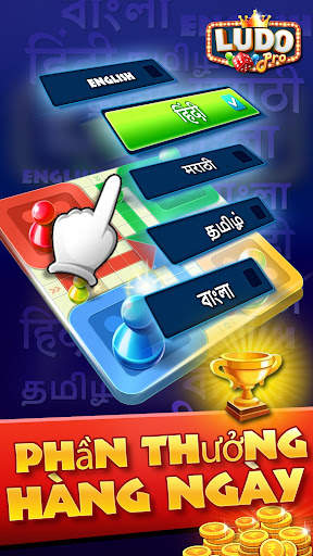 trò chơi Ludo Pro screenshot 4