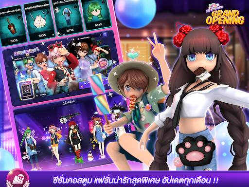 LLL screenshot 17