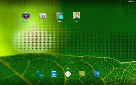 Droid Launcher screenshot 4