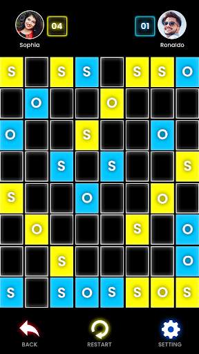 SOS (Game) screenshot 1