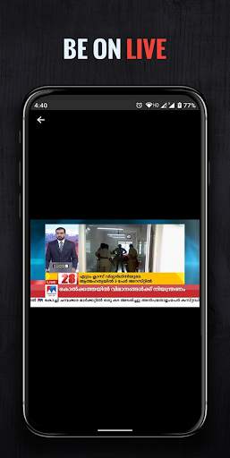 Malayalam News Live TV screenshot 3