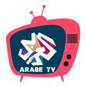 قنوات عربية _  Arabe TV بث مباشر أيقونة