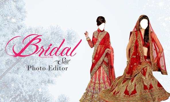 Bridal Suite Photo Editor 2017 1 تصوير الشاشة