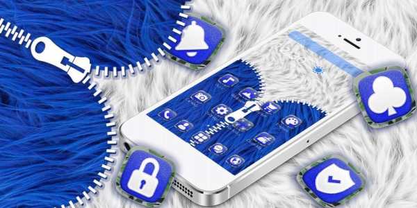 Blue Furry Zipper Theme screenshot 4