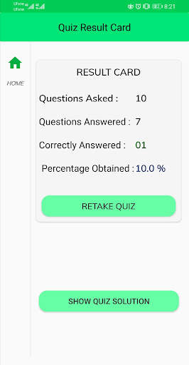 English Literature MCQs Tests 7 تصوير الشاشة
