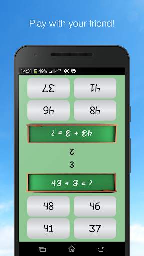 Math Game - Unlimited Math Practice screenshot 2
